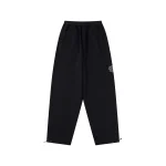 Mertra Bigstep Joggers 2.0 (Black)